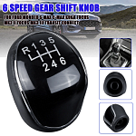 Рукоятка рычага КПП Focus / C-Max 2007-2015 / Mondeo / S-Max 2006-2015 / Transit 2014- / Kuga / Connect 2012- / Custom 2013- 6-КПП